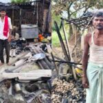 विभूतिपुर में भीषण अगलगी, तीन घर जलकर राख, हजारों की संपत्ति खाक